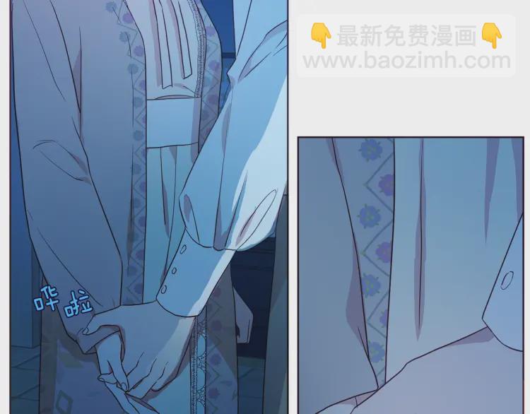 第52话 表明心意108