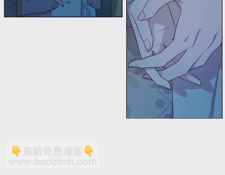 第52话 表明心意109
