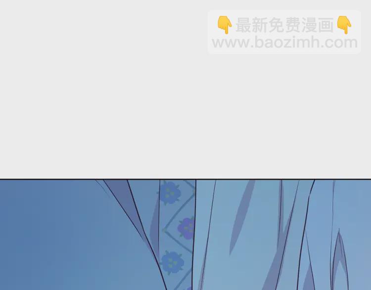 第52话 表明心意110