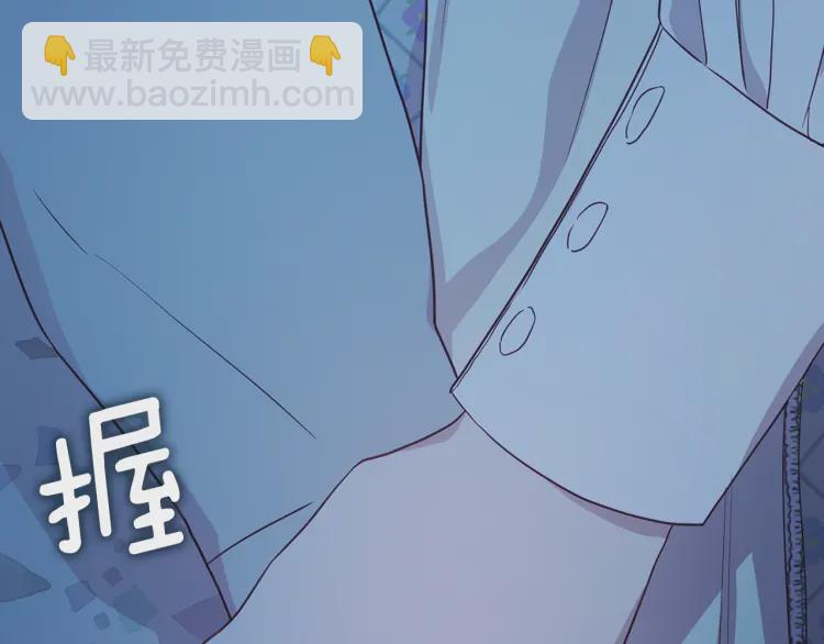 第52话 表明心意111