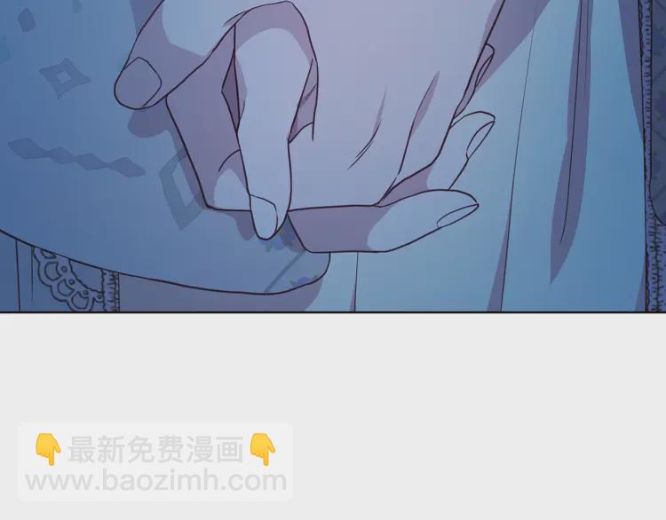 第52话 表明心意112