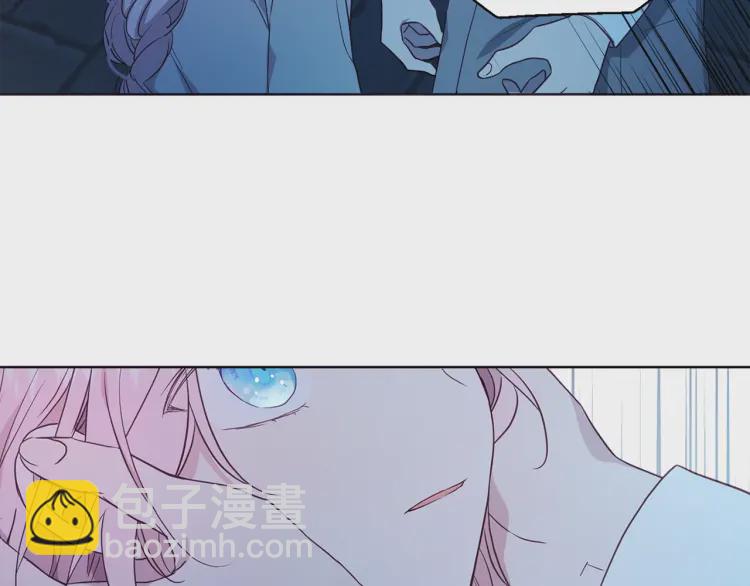 第52话 表明心意12