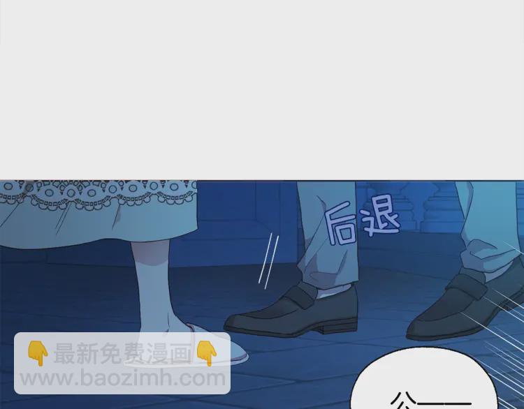 第52话 表明心意129