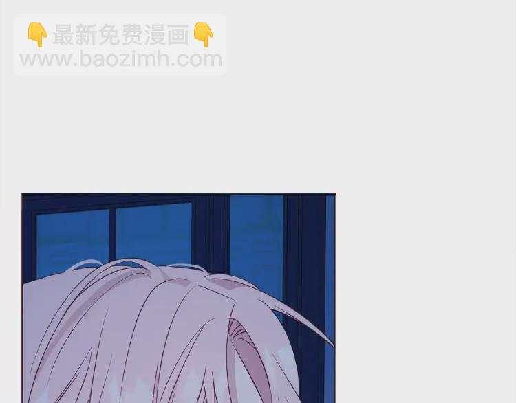 第52话 表明心意134