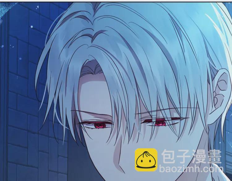 第52话 表明心意15