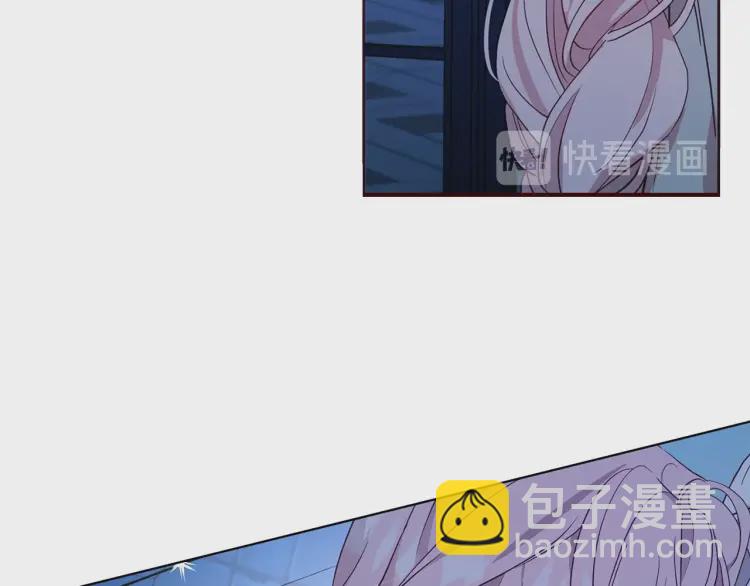 第52话 表明心意154