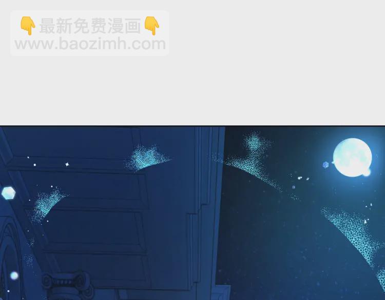 第52话 表明心意157