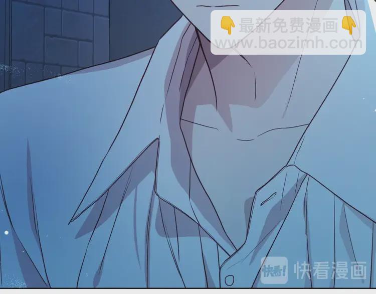 第52话 表明心意16