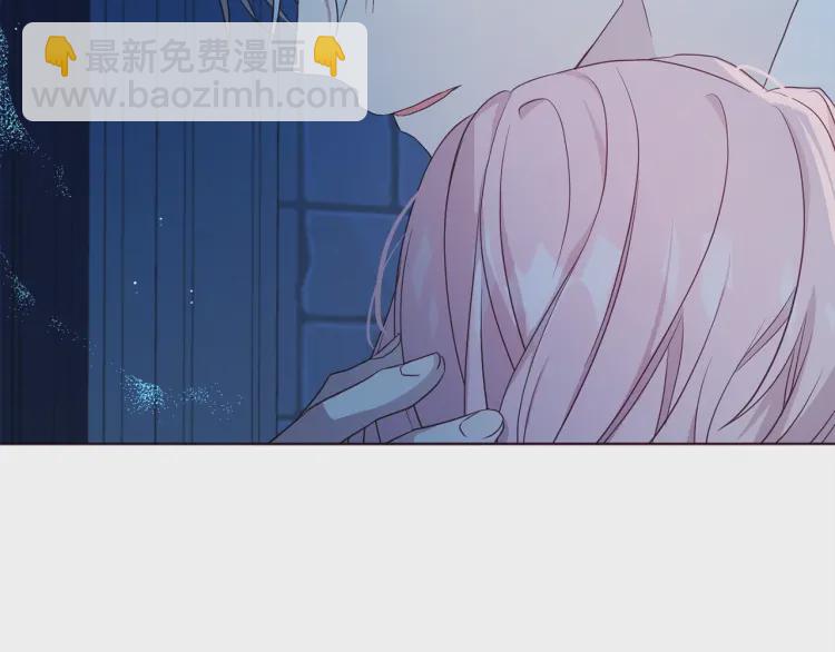 第52话 表明心意185