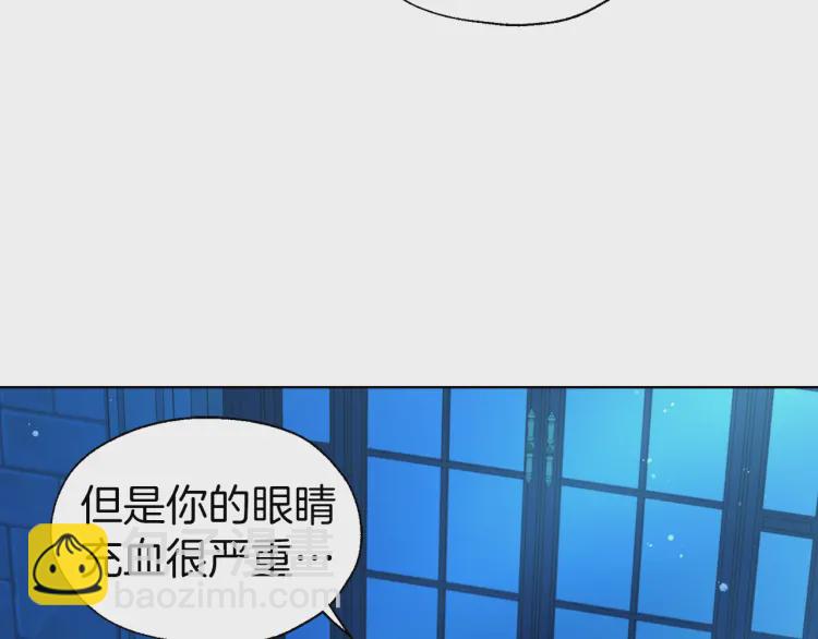 第52话 表明心意25