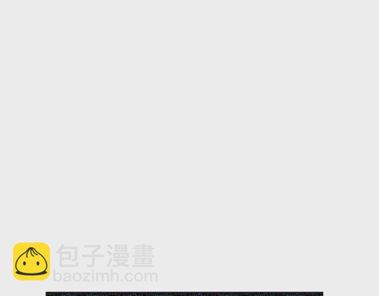 第52话 表明心意35