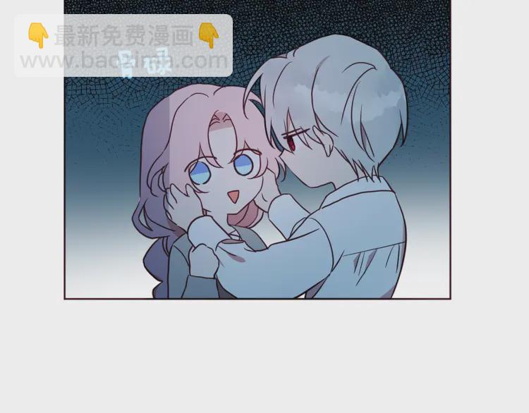 第52话 表明心意36
