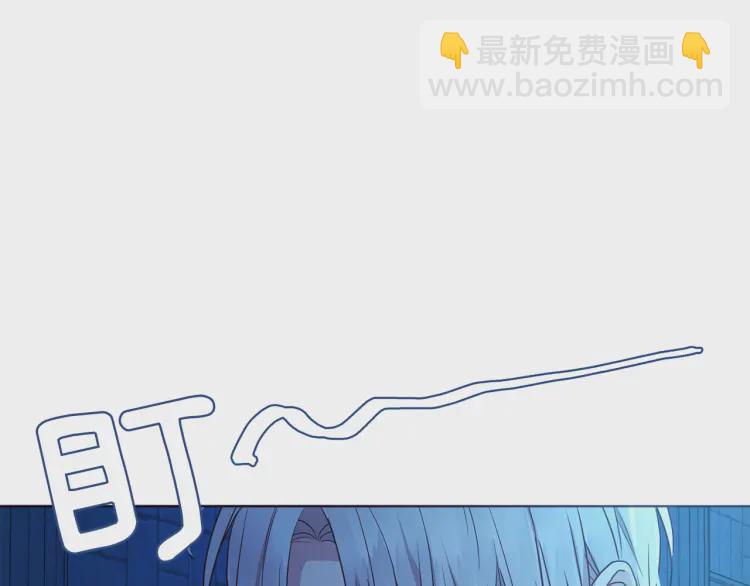 第52话 表明心意37