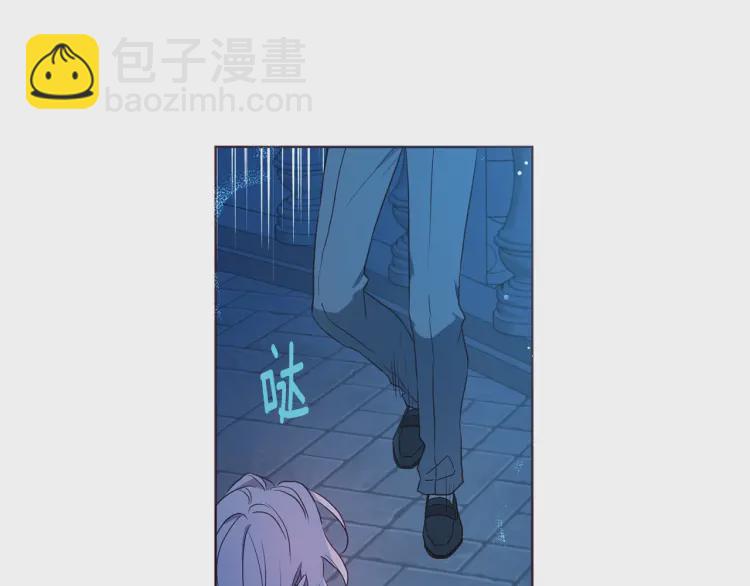 第52话 表明心意4