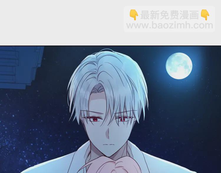 第52话 表明心意45
