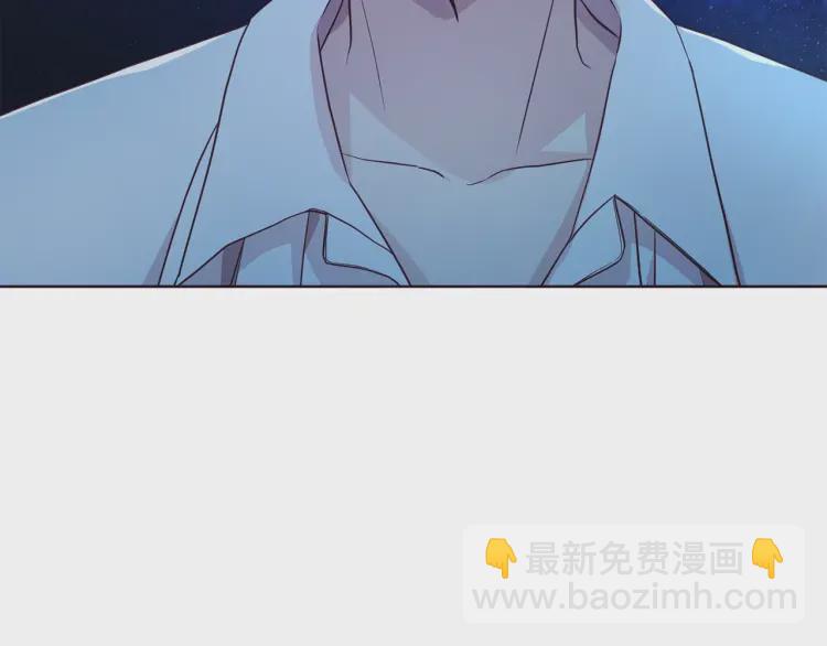 第52话 表明心意53