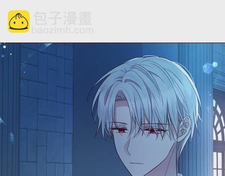 第52话 表明心意6
