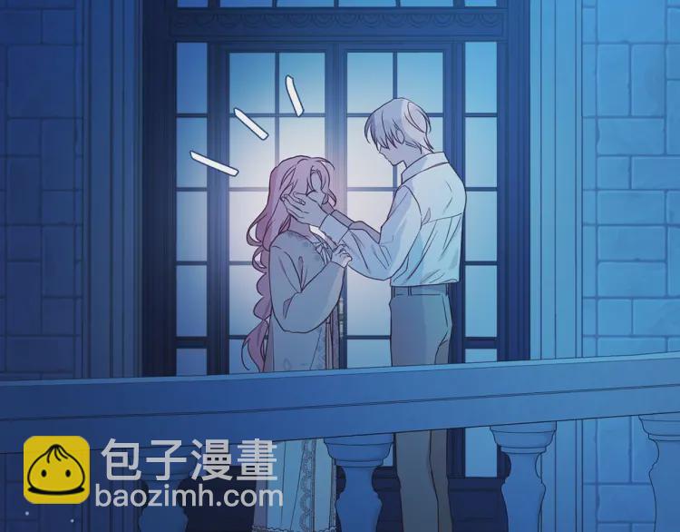 第52话 表明心意62