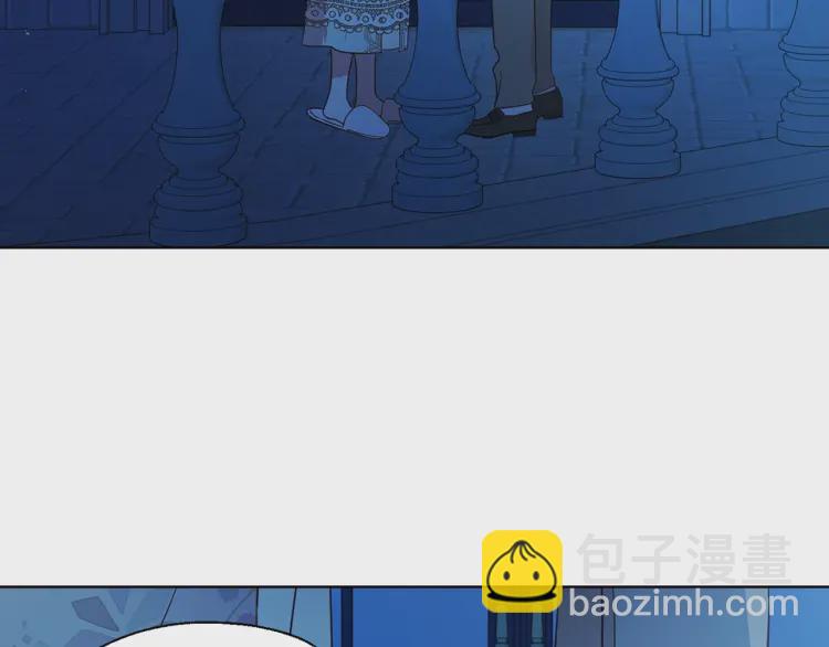 第52话 表明心意63