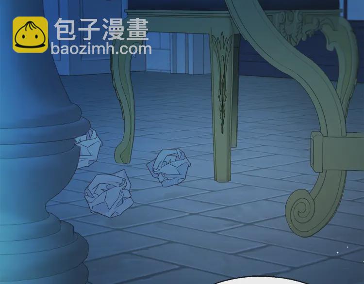 第52话 表明心意67