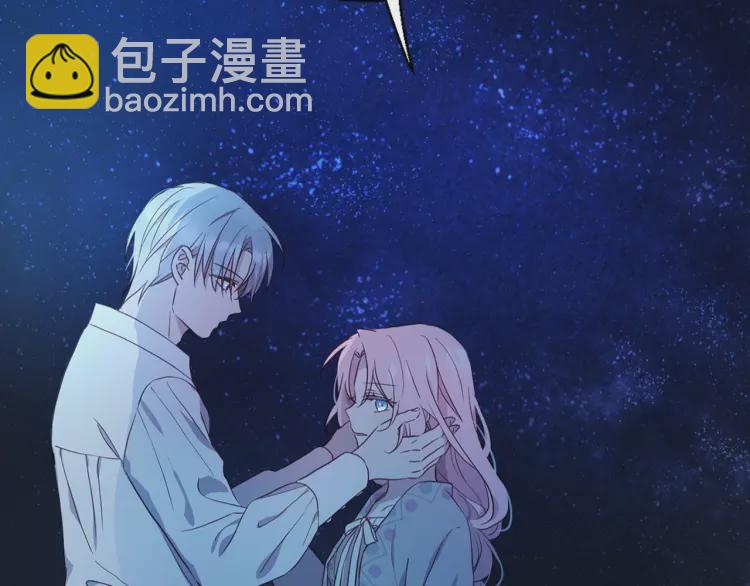 第52话 表明心意72