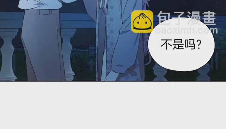第52话 表明心意73