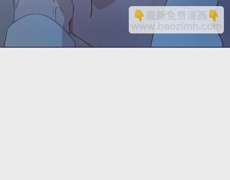 第52话 表明心意76