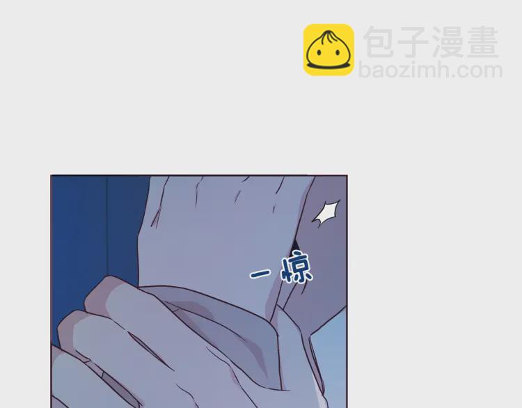 第52话 表明心意82