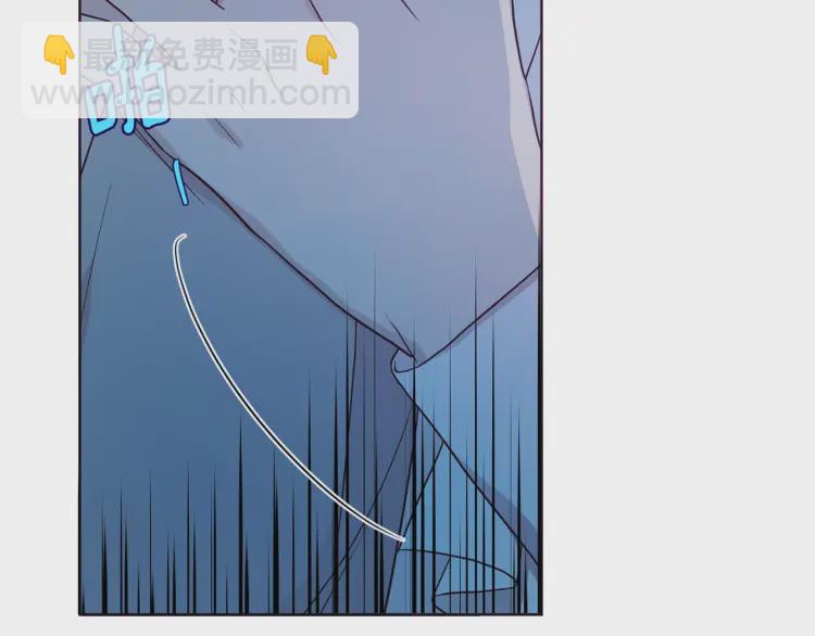 第52话 表明心意83
