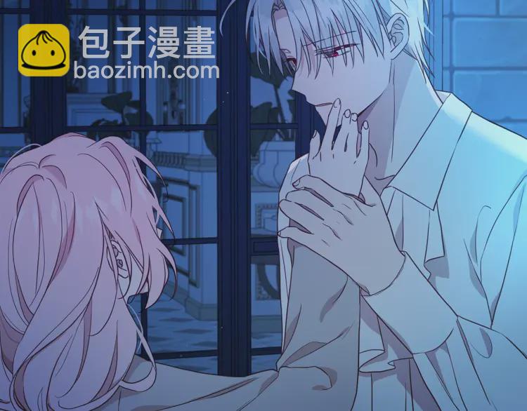 第52话 表明心意86