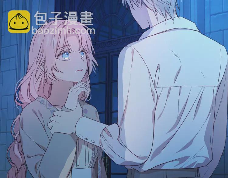 第52话 表明心意99