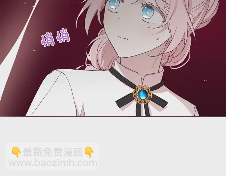 第54话 “禁区”113