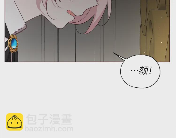第54话 “禁区”118