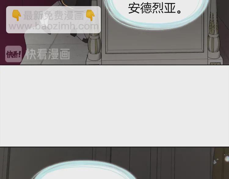 第54话 “禁区”124