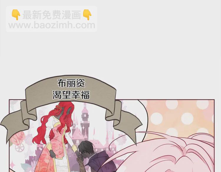 第54话 “禁区”127
