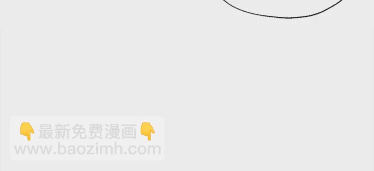 第54话 “禁区”129