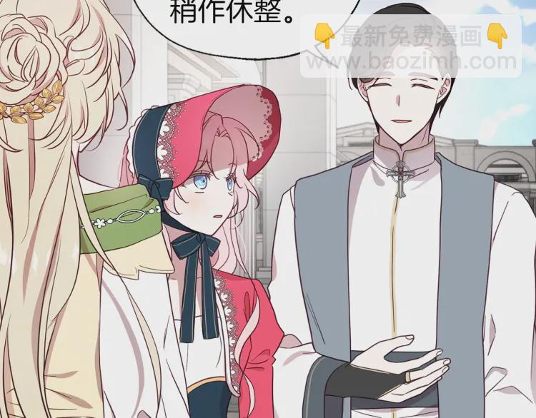 第54话 “禁区”15