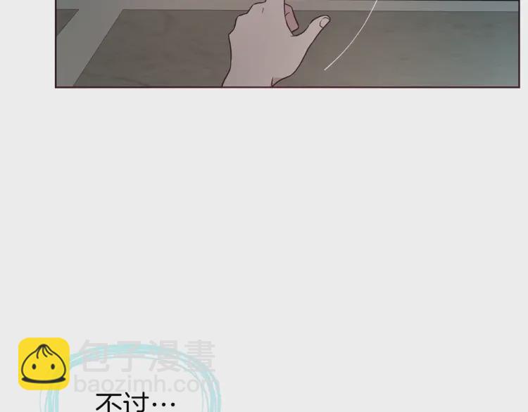 第54话 “禁区”152