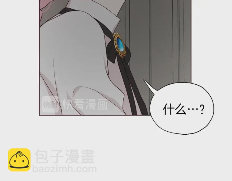 第54话 “禁区”158