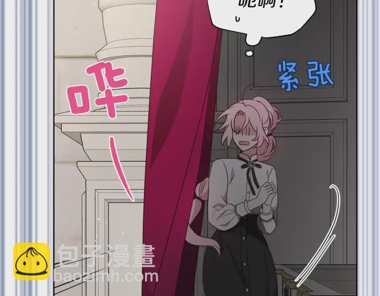第54话 “禁区”163