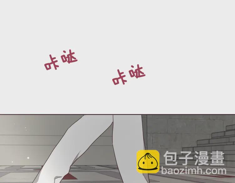 第54话 “禁区”174