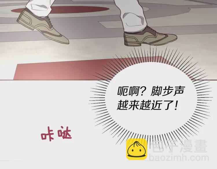 第54话 “禁区”175