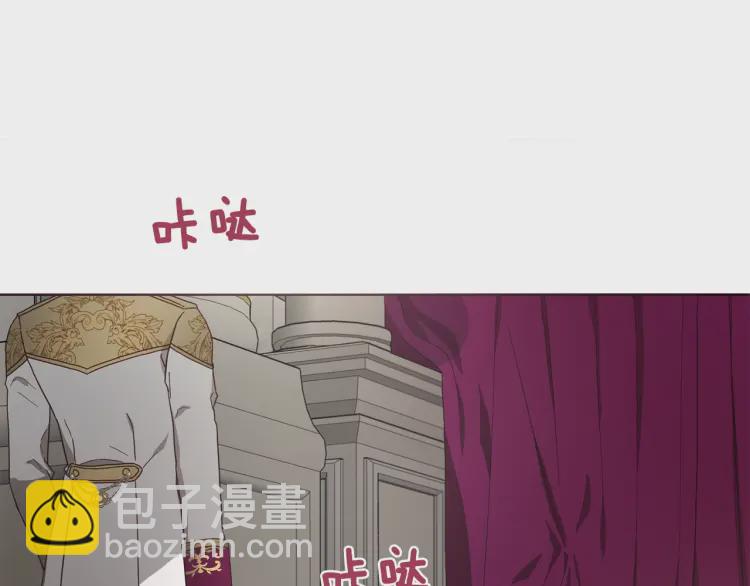 第54话 “禁区”176