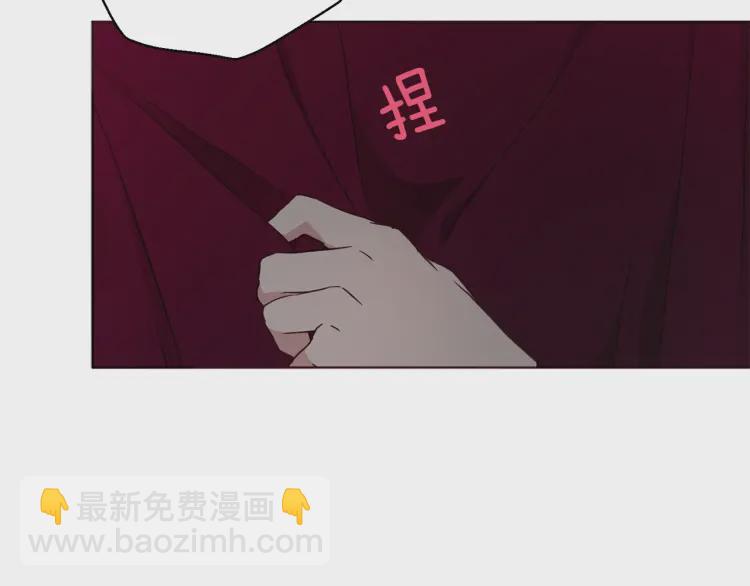 第54话 “禁区”180