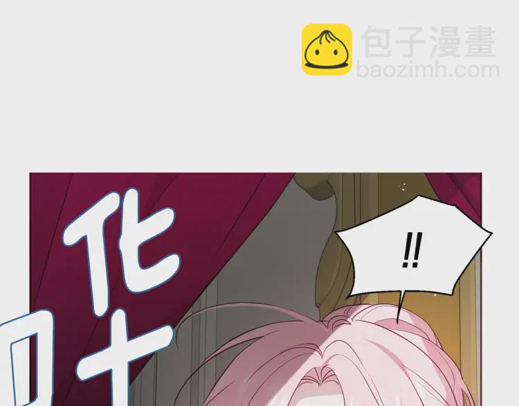 第54话 “禁区”181