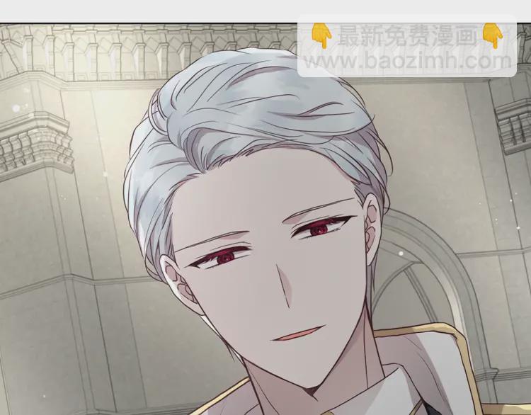 第54话 “禁区”187