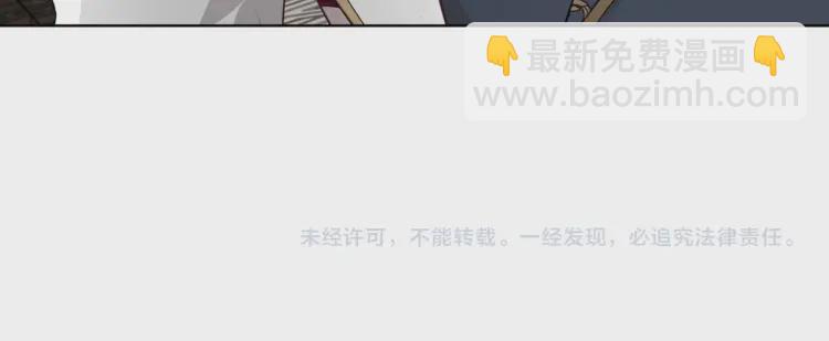 第54话 “禁区”189