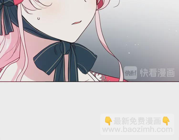 第54话 “禁区”19