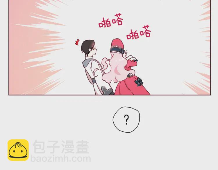 第54话 “禁区”31
