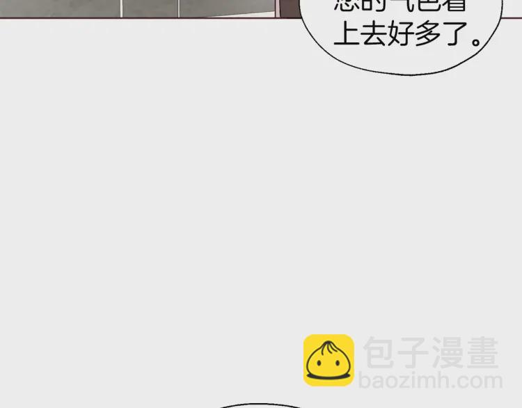 第54话 “禁区”45